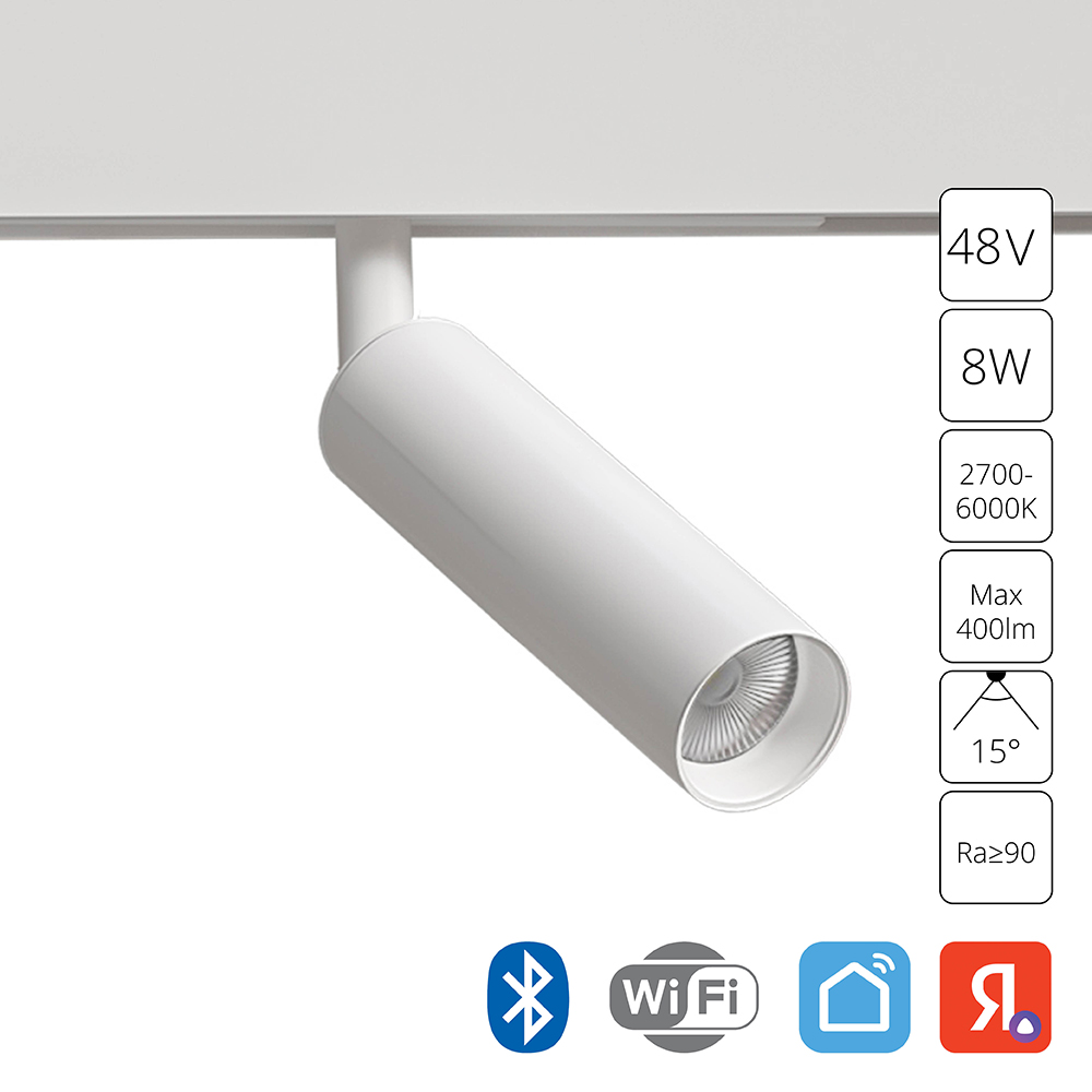 Магнитный трековый светильник Arte Lamp LINEA A4690PL-1WH декор kerlife sense crema linea 25 1x70 9 см