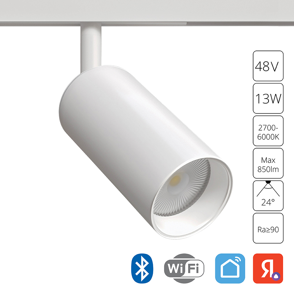 Магнитный трековый светильник Arte Lamp LINEA A4691PL-1WH декор kerlife sense crema linea 25 1x70 9 см