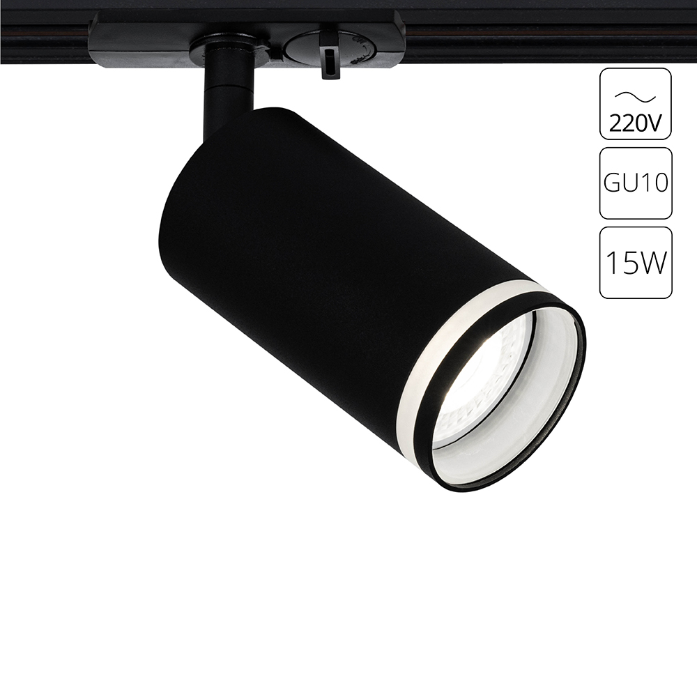 цена Трековый светильник Arte Lamp IMAI A2364PL-1BK