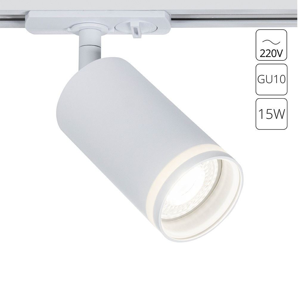 Трековый светильник Arte Lamp IMAI A2364PL-1WH шинопровод трековый arte lamp a511133 белый ip20 1 м