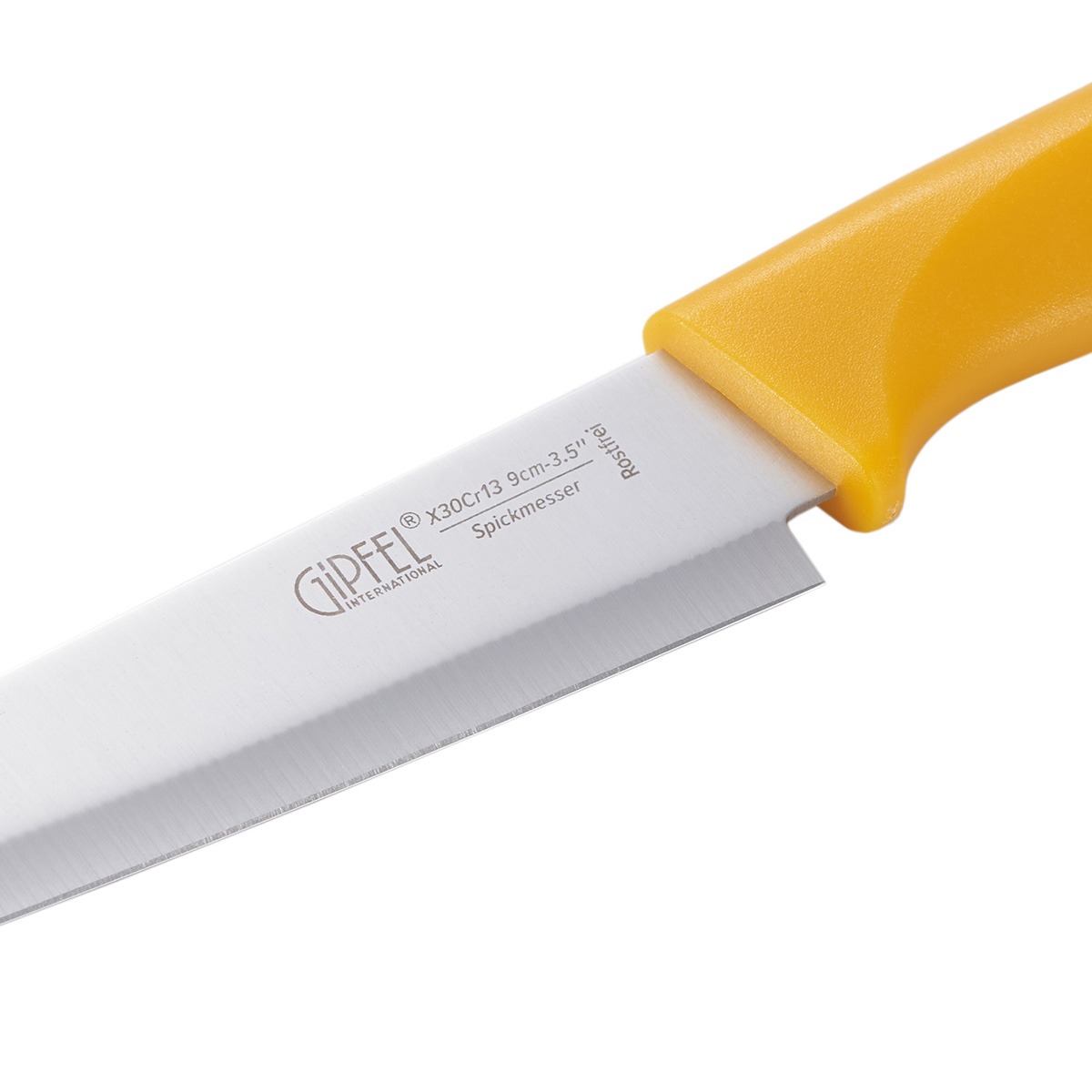 Нож для чистки овощей Gipfel Sorti стальной желтый 9 см - фото 4