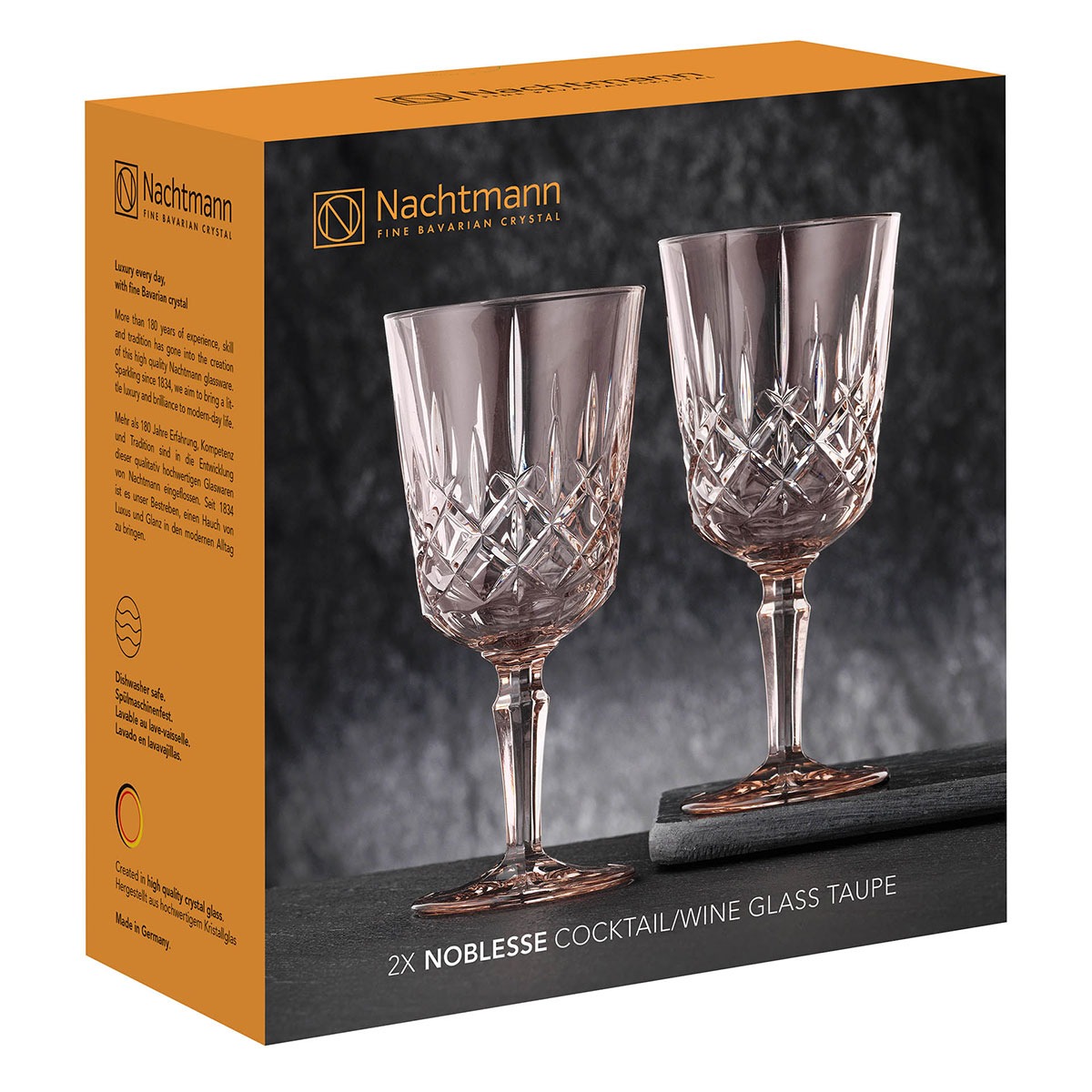 Набор бокалов Nachtmann Noblesse Colors для вина коричневый 2 шт 355 мл, цвет прозрачный - фото 4