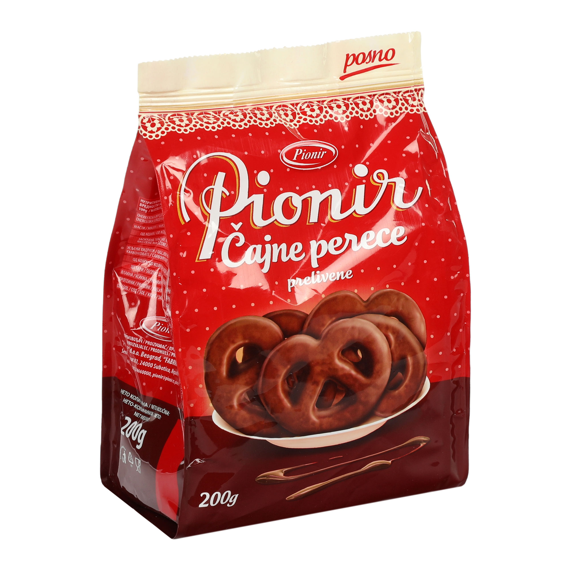 Крендель брецель Pionir с шоколадной глазурью 200 г брецель с маком 2 шт × 80 г