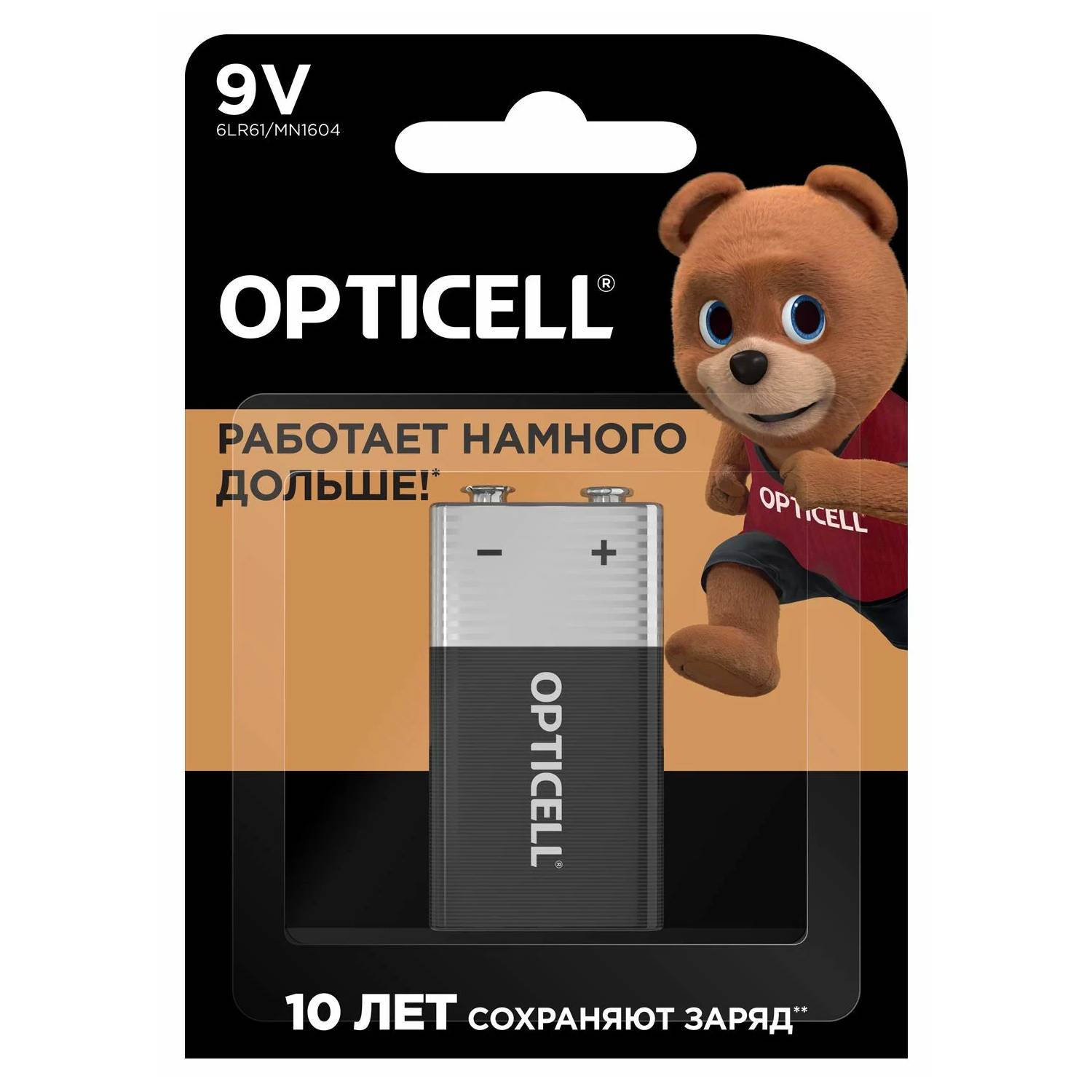 Батарейки Opticell 9V 1 шт, цвет черный, размер 9V