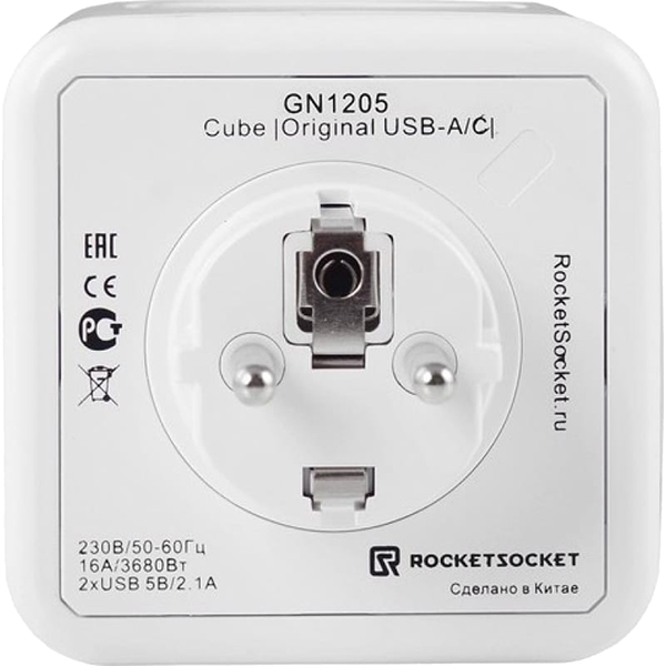 Разветвитель RocketSocket Cube Original GN1205, цвет белый - фото 5