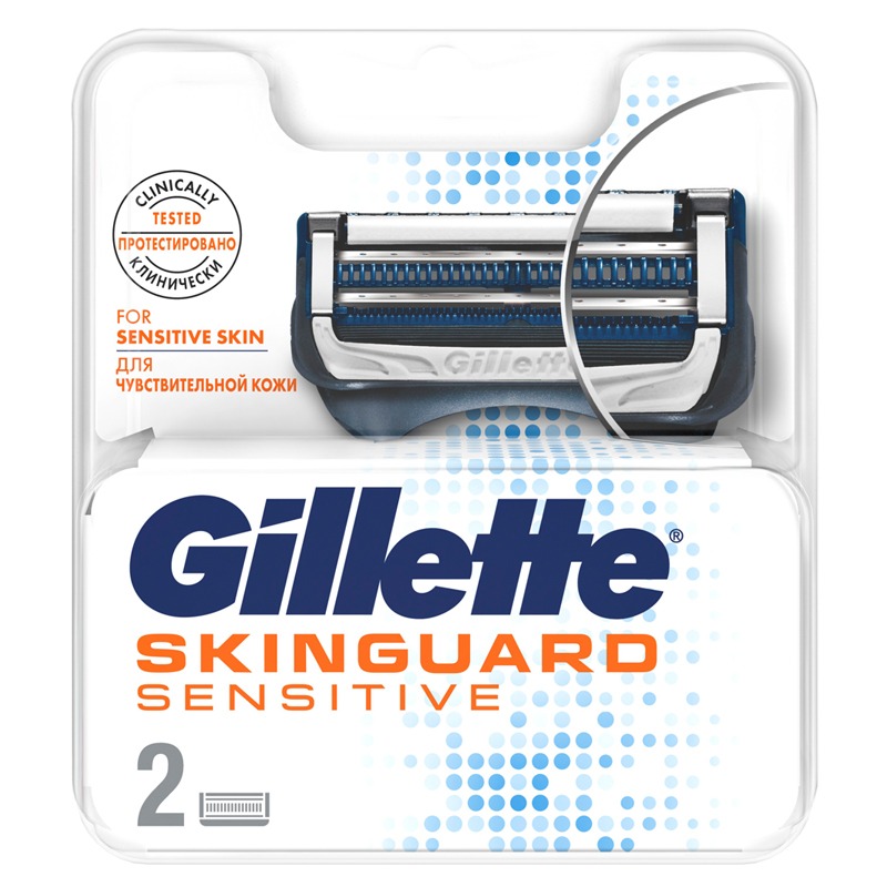 Кассеты сменные Gillette Skinguard 2 шт