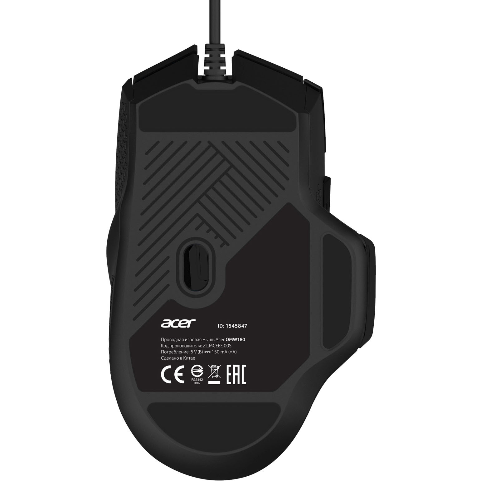 Компьютерная мышь Acer OMW180 черный