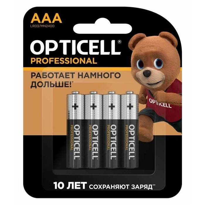 Батарейки Opticell Professional  AAA 4 шт, цвет черный, размер AAA