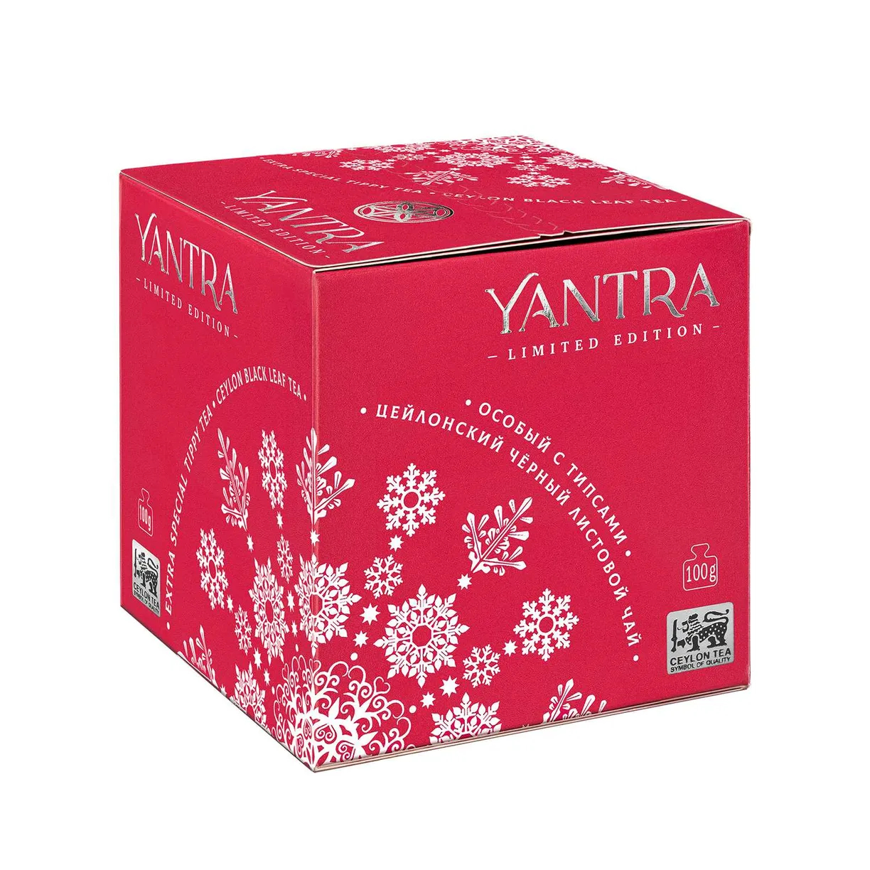 Чай черный Yantra листовой с типсами 100 г чай черный yantra классик листовой стандарт super pekoe 200 г