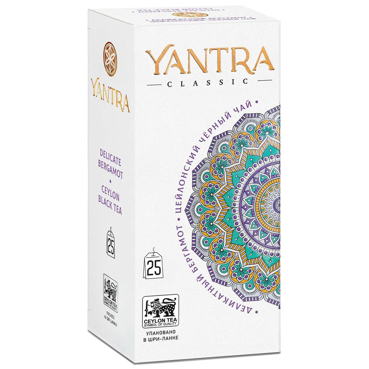 Чай черный Yantra классик с бергамотом 2x25 пакетиков