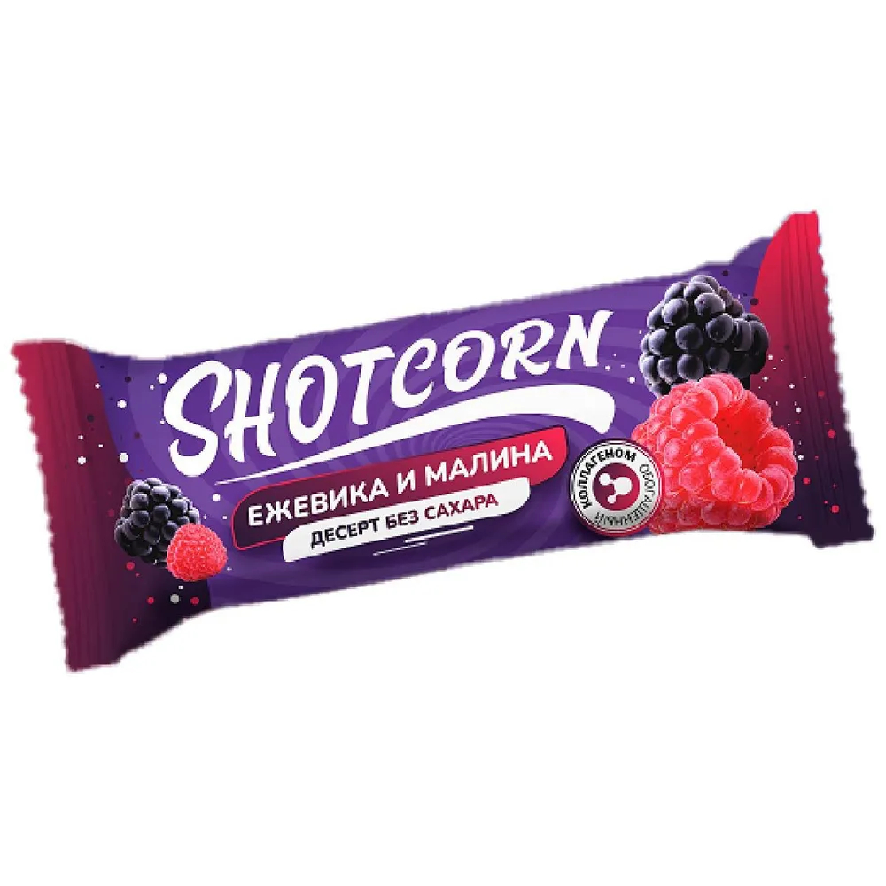 Десерт Shotcorn Ежевика и малина без сахара 40 г