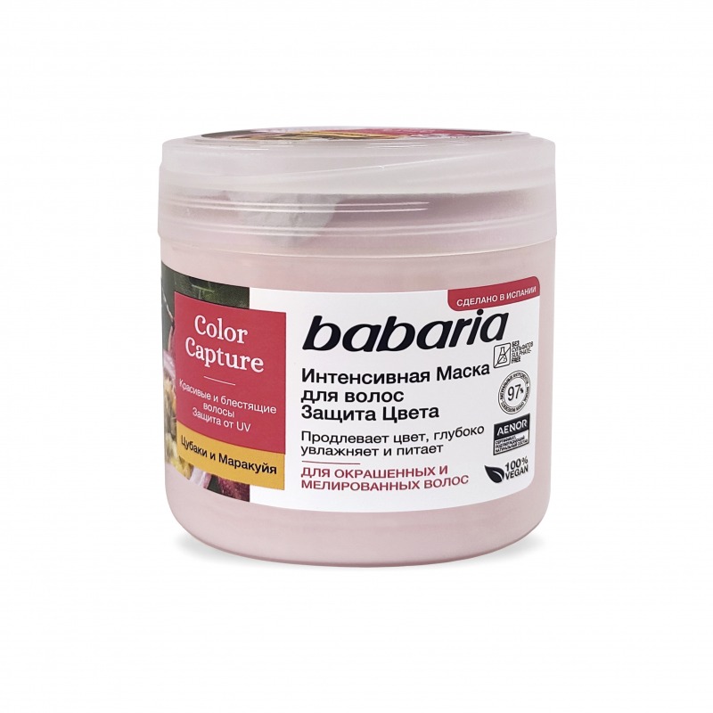 цена Маска для волос Babaria Защита цвета 400 мл
