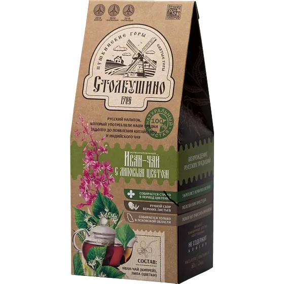 Иван-чай Столбушино ферментированный с липовым цветом 60 г чай травяной biopractika воскресный 1 бодрящий иван чай и калина 25 пак