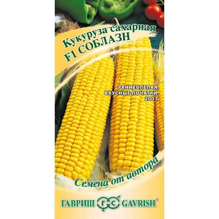 Семена Гавриш Кукуруза Соблазн F1 сахарная 5 г автор. семена кукуруза сахарная оватонна f1