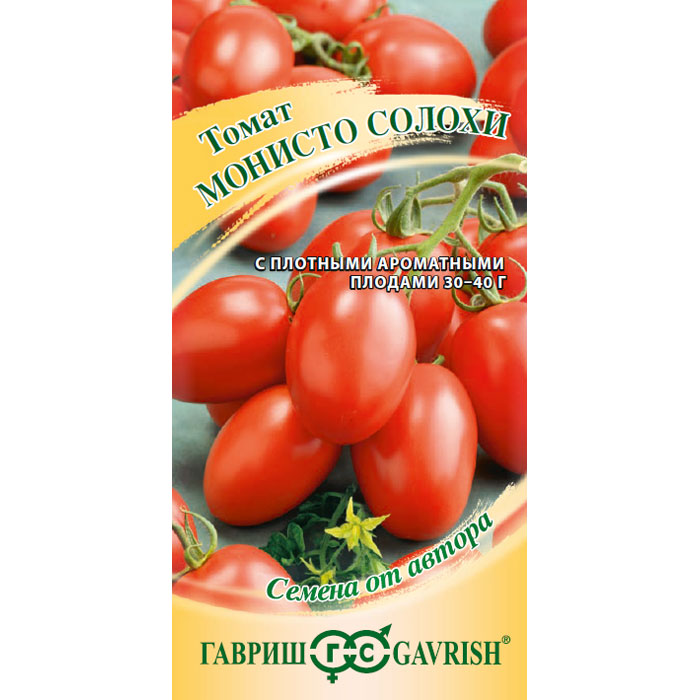 Семена Гавриш Томат Монисто Солохи 0,05 г автор. семена овощей гавриш томат монисто солохи
