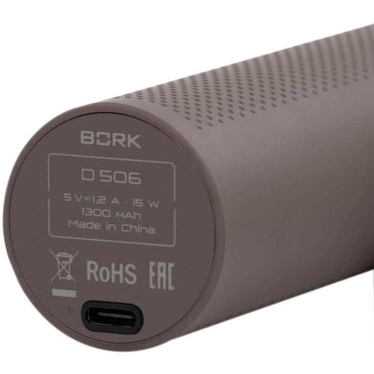 Массажер Bork D506 gg