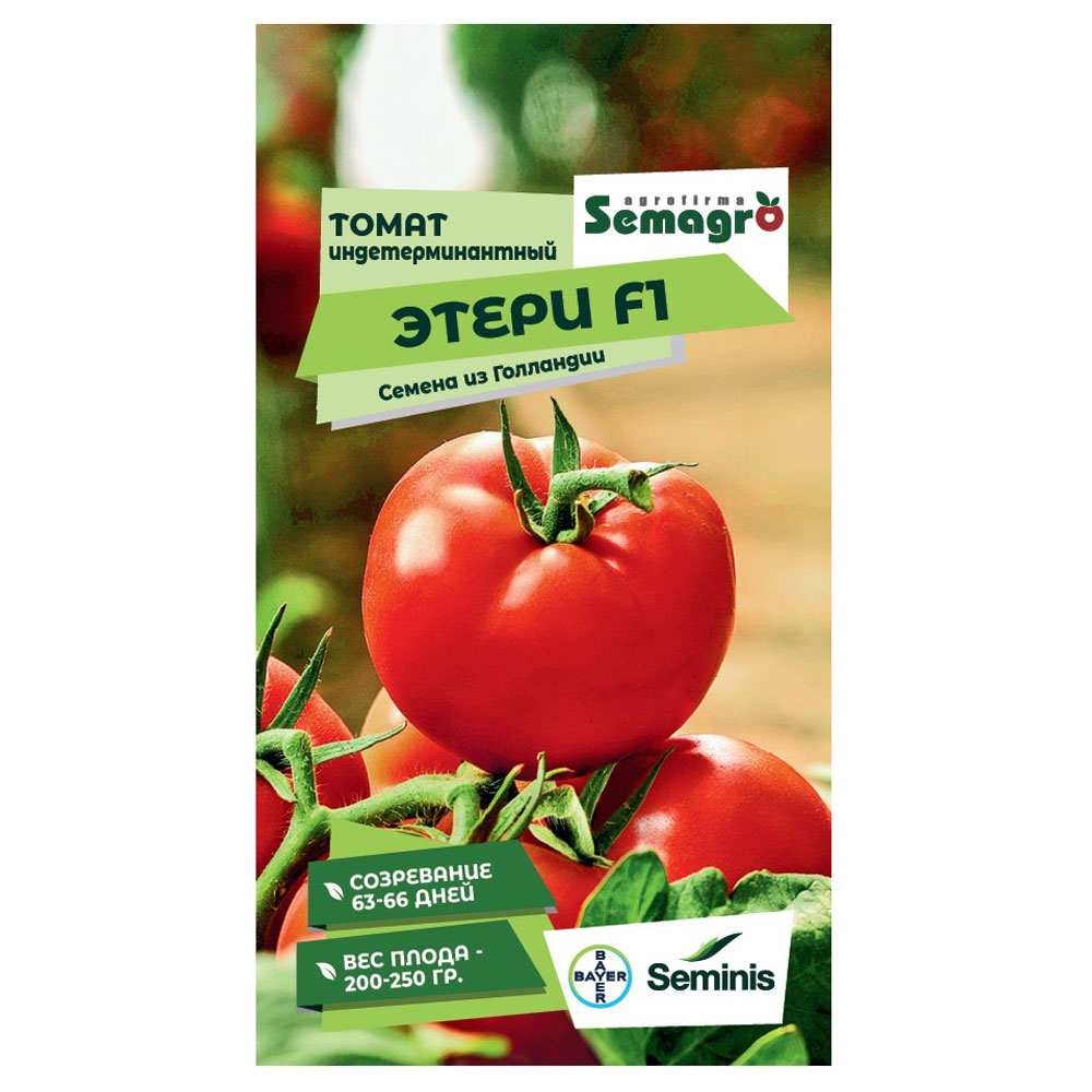 Семена Seminis томат индетерминантный этери f1 томат яки f1 seminis семком 10шт цв п