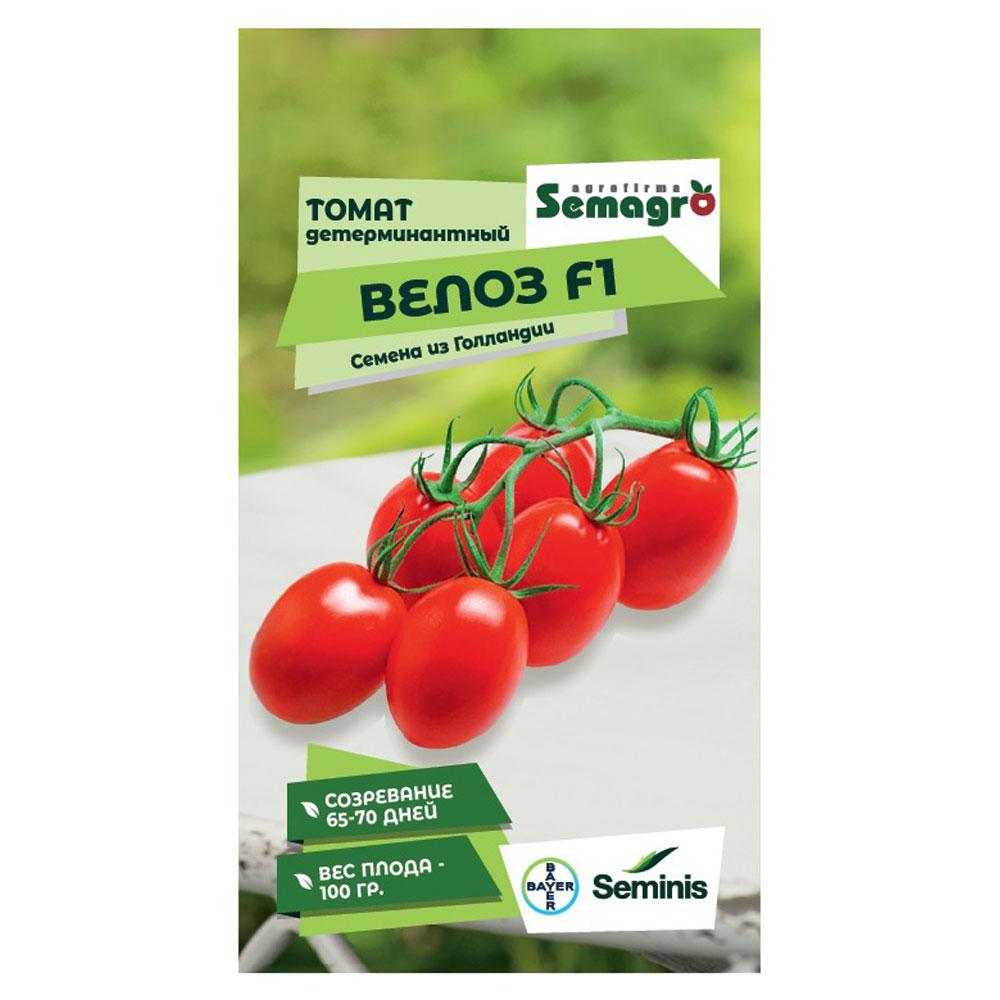 Семена Seminis томат полудетерминантный велоз f1 томат яки f1 seminis семком 10шт цв п