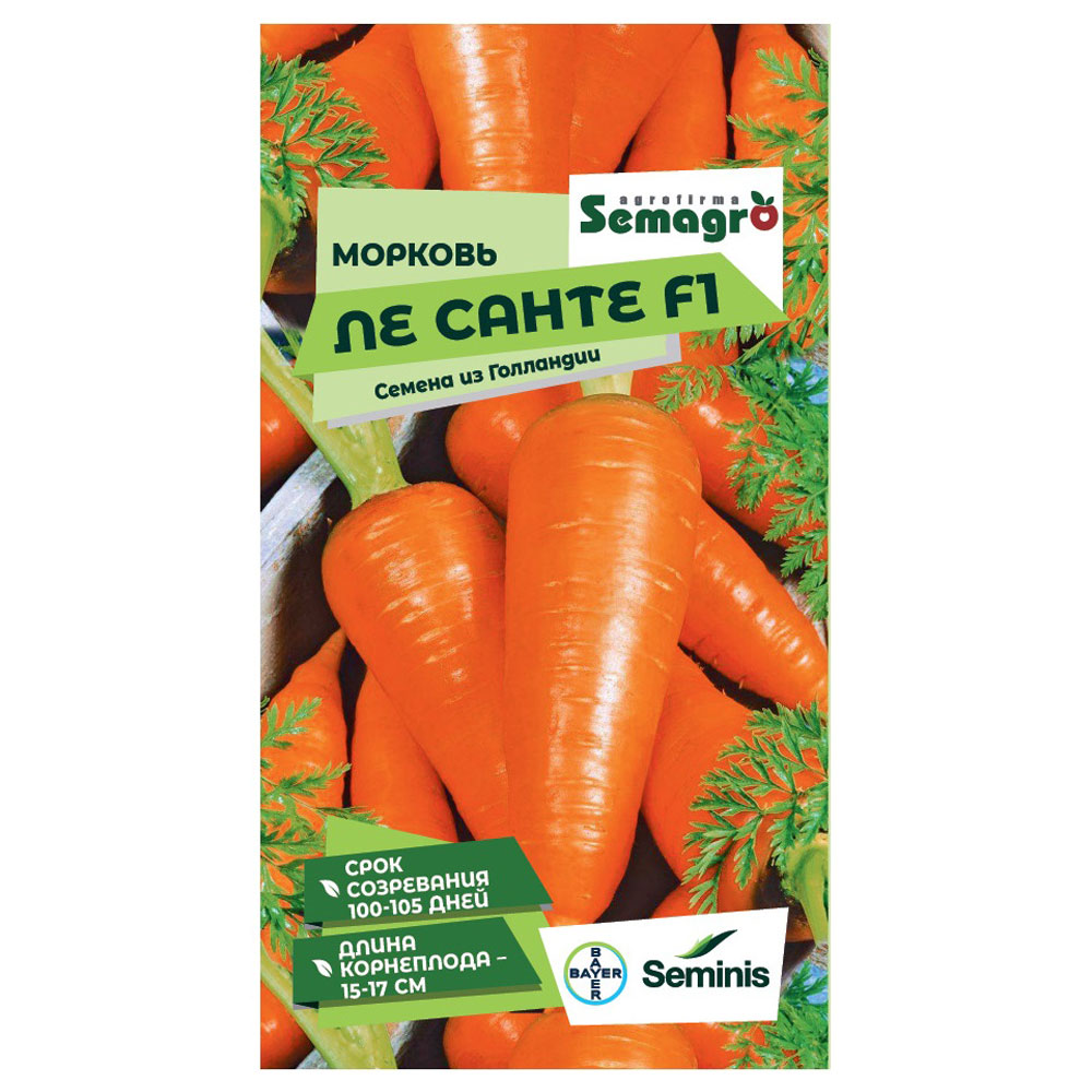 Семена Seminis морковь ле санте f семена морковь лакомка 2 г ная упаковка аэлита