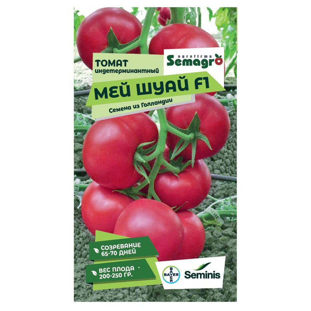 Семена Seminis томат мей шуай f1 семена томат челнок ранний 0 1 г белая упаковка седек