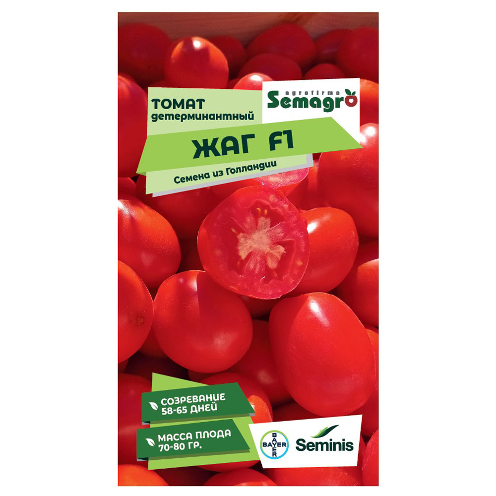 Семена Seminis томат жаг f1 томат яки f1 seminis семком 10шт цв п