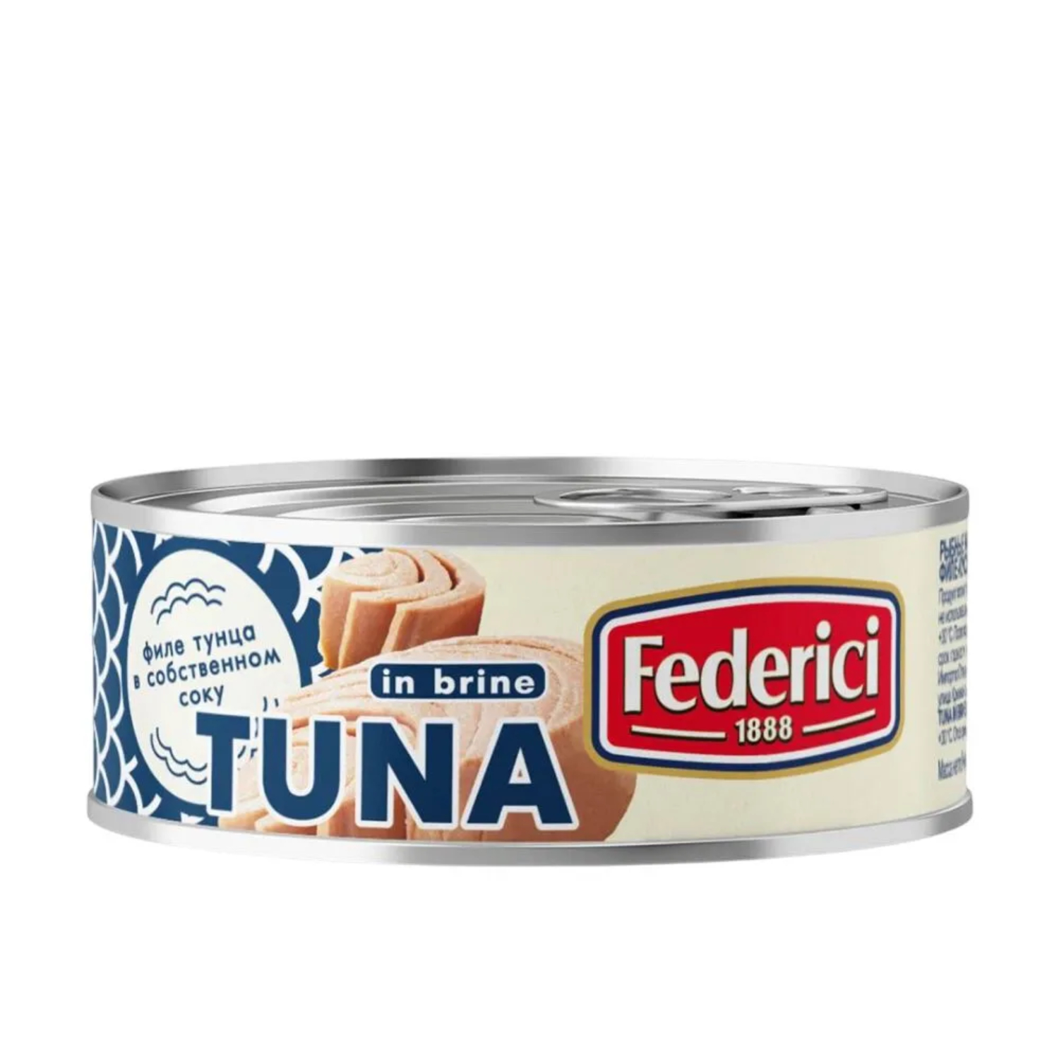 Тунец Federici в собственном соку жестяная банка 160 г 279₽