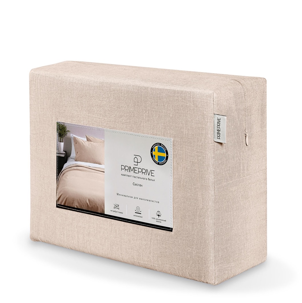Комплект постельного белья Prime Prive Смоген Полуторный бежевый, размер Полуторный - фото 7