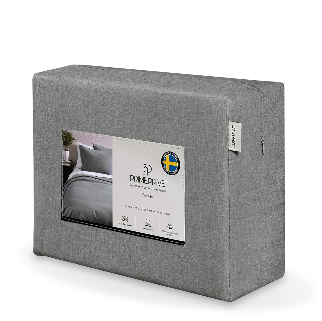 Комплект постельного белья Prime Prive Смоген Двуспальный евро тёмно-серый, размер Евро - фото 10
