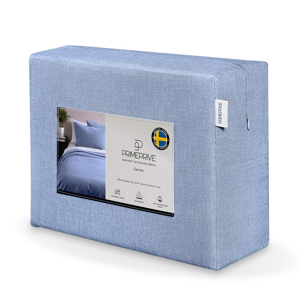 Комплект постельного белья Prime Prive Смоген Двуспальный евро голубой, размер Евро - фото 8