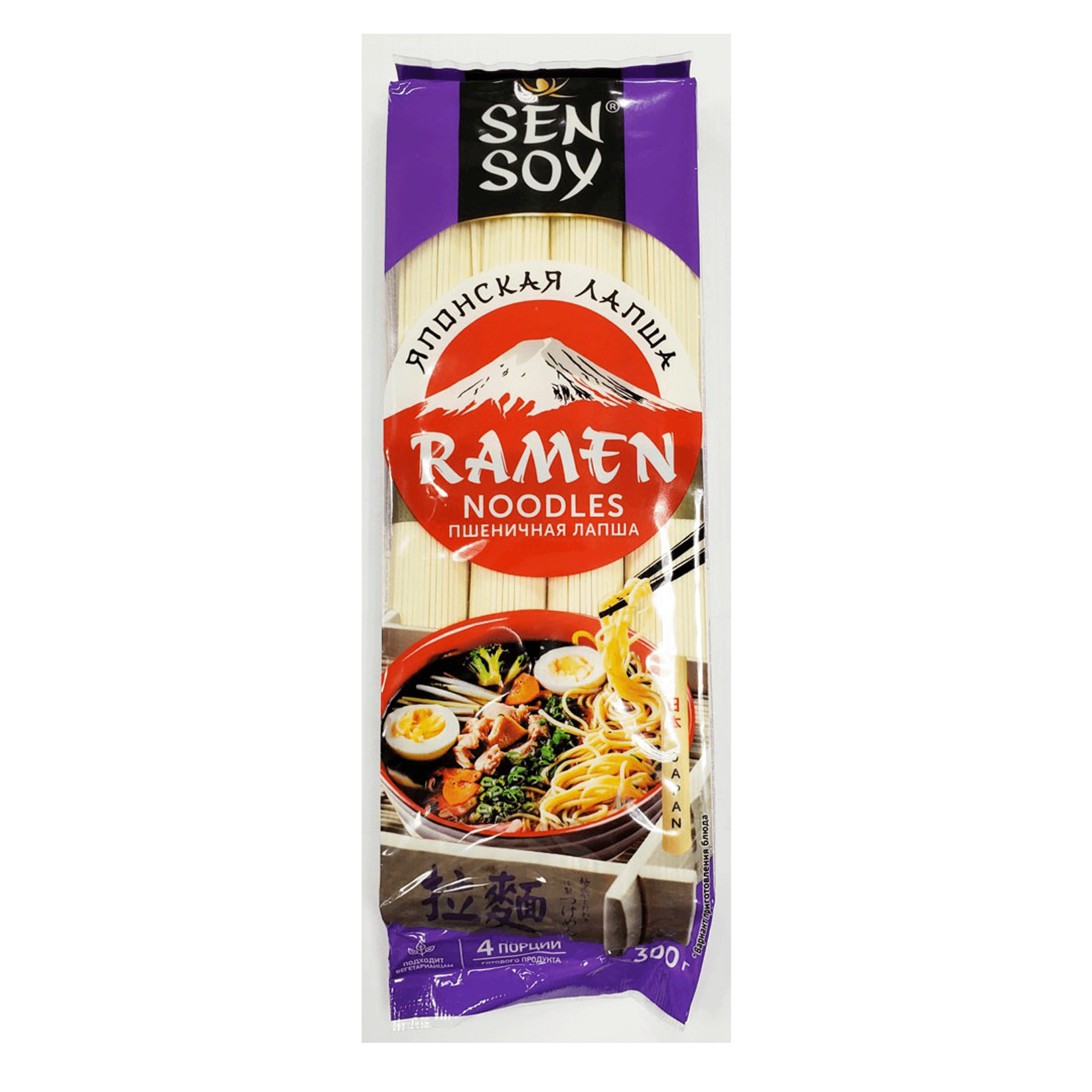 Лапша пшеничная Sen Soy Ramen 300 г набор sen soy wok по японски лапша пшеничная udon соус teriyaki 275 г