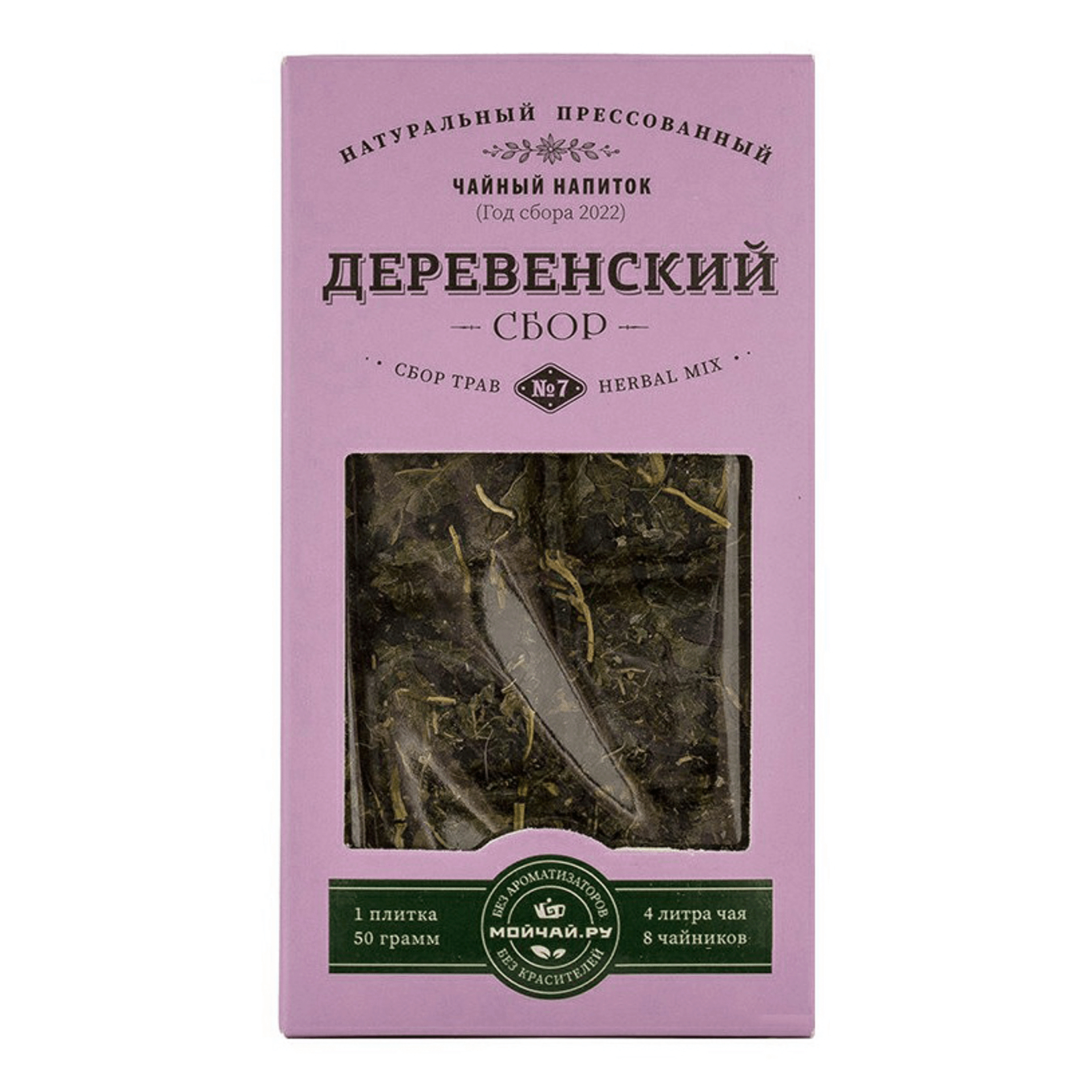 Сбор травяной Мойчай.ру Деревенский 50 г чай травяной зелёный круг травы очищающие листовой 75 г