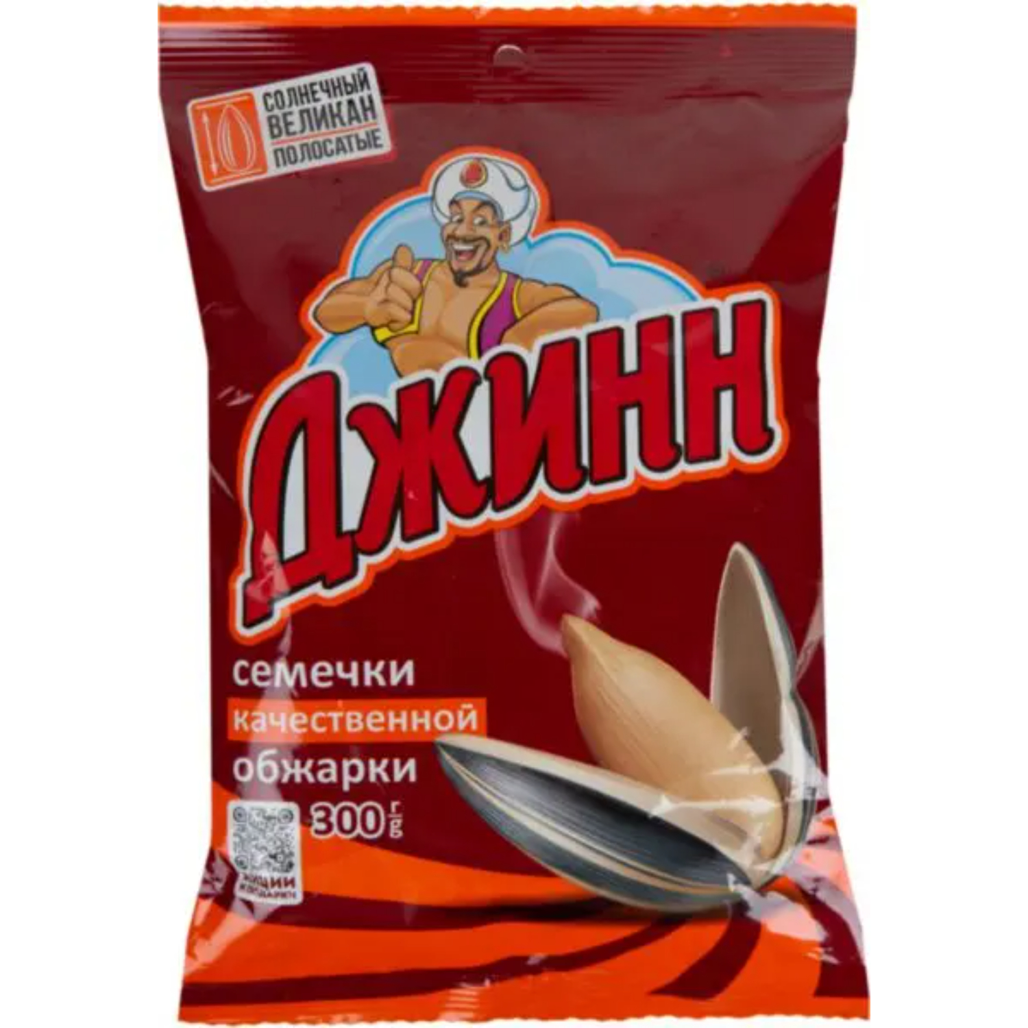 Семечки Джинн солнечный великан 300 г