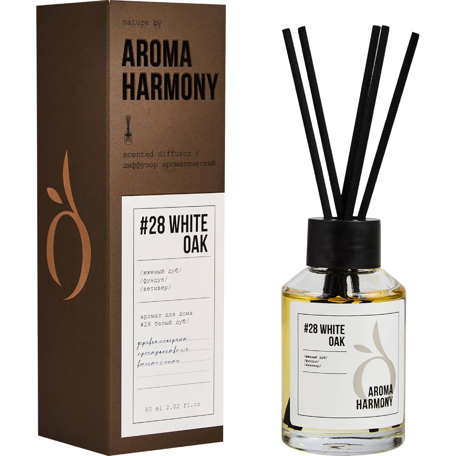 Диффузор ароматический Aroma Harmony 28 White oak 60 мл диффузор ароматический aroma diff 50 мл букет ов