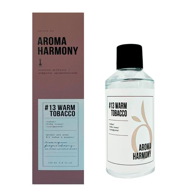 Диффузор ароматический Aroma Harmony 13 Warm tobacco 100 мл мыло жидкое для рук 300 мл tobacco leaves lux care
