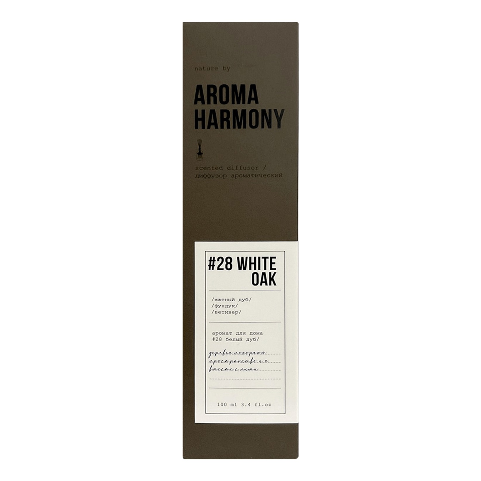 Диффузор ароматический Aroma Harmony 28 White oak 100 мл диффузор ароматический aroma diff 50 мл букет ов