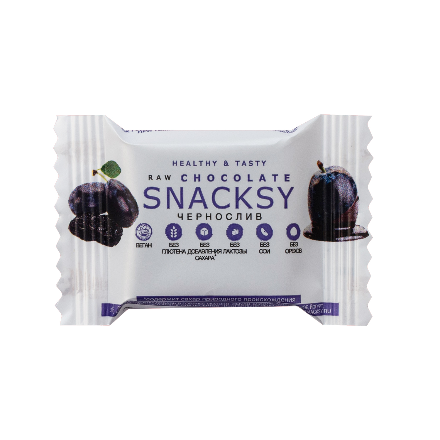 Батончик Snacksy Mini Raw Chocolate с черносливом 20 г