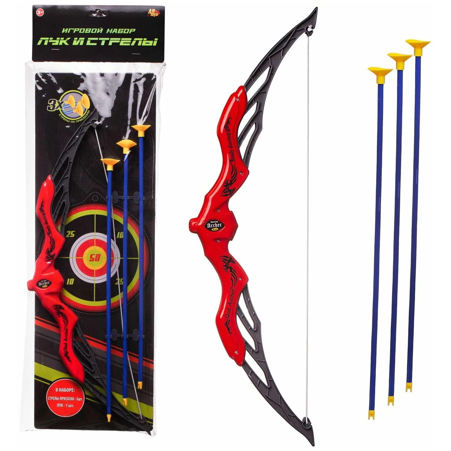 Игровой набор ABtoys Лук с 3 стрелами на присосках игровой набор abtoys лук с 3 стрелами на присосках