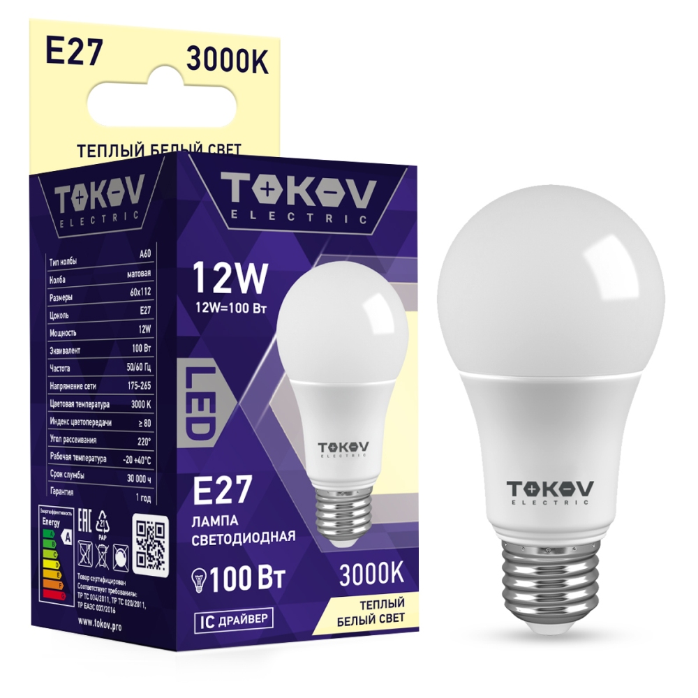 Лампа светодиодная Tokov Electric 12w A60 E27 3000к