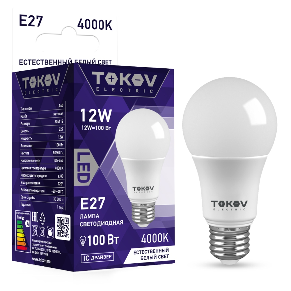 цена Лампа светодиодная Tokov Electric 12w A60 E27 4000к