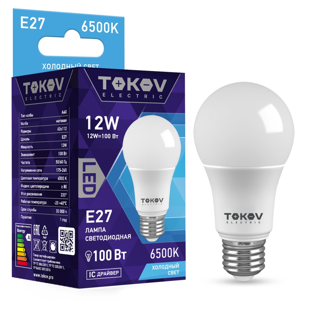 цена Лампа светодиодная Tokov Electric 12w A60 E27 6500к