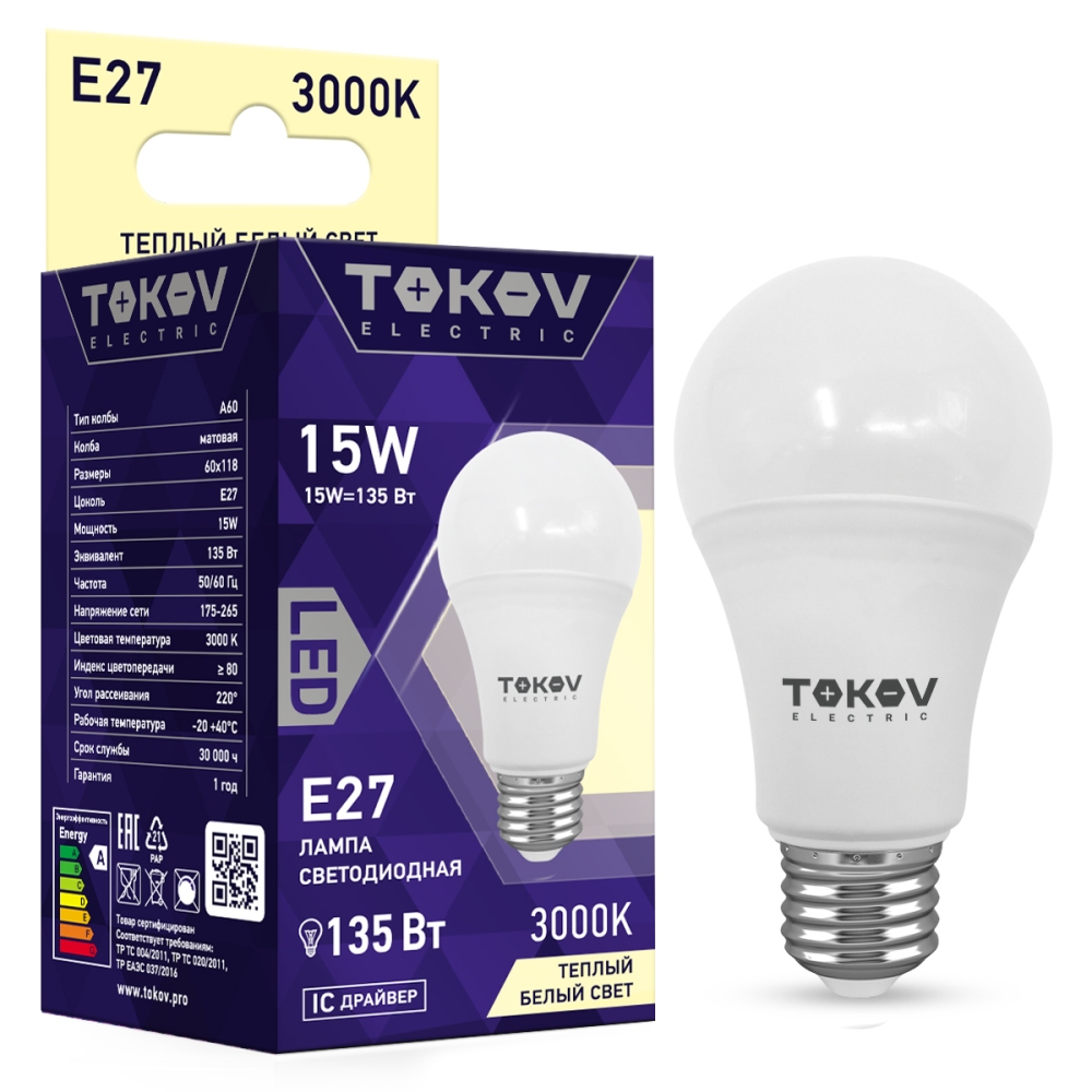 Лампа светодиодная Tokov Electric 15Вт A60 E27 3000к
