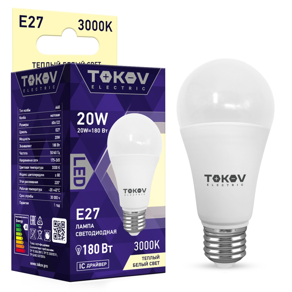 цена Лампа светодиодная Tokov Electric 20w A60 E27 3000к