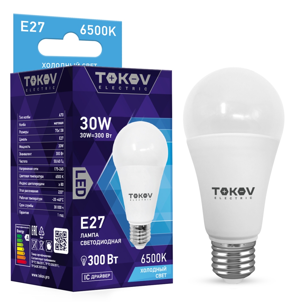 Лампа светодиодная Tokov Electric 30w A70 E27 6500к, цвет белый