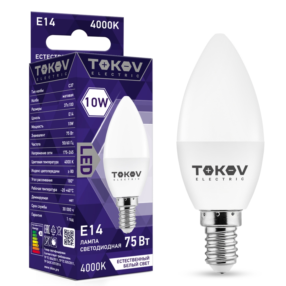 Лампа светодиодная Tokov Electric свеча матовая 10w цоколь E14 естественный белый свет, цвет 4000