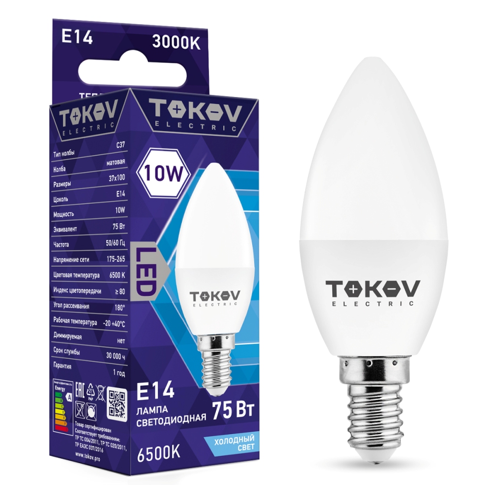 Лампа светодиодная Tokov Electric свеча матовая 10Вт цоколь E14 холодный свет, цвет 6500