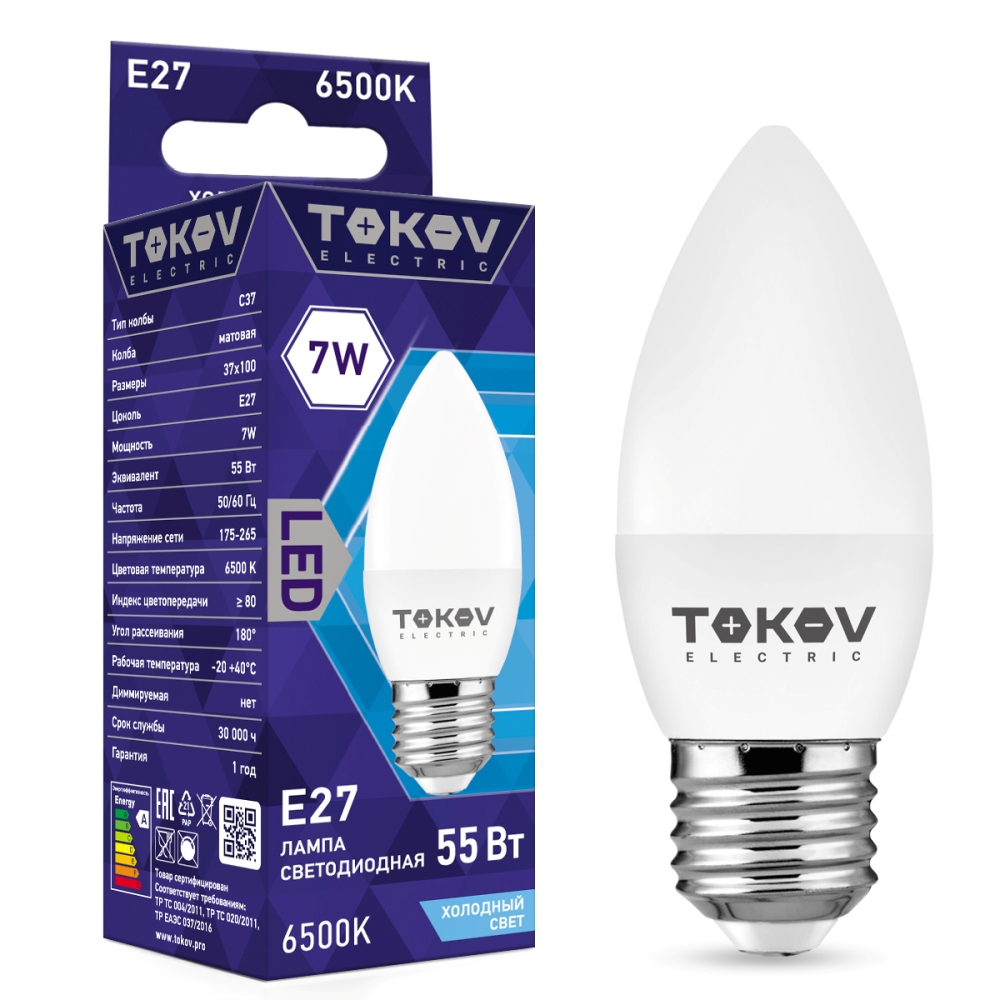 Лампа светодиодная Tokov Electric свеча матовая 7w цоколь E27 холодный свет, цвет 6500 - фото 1
