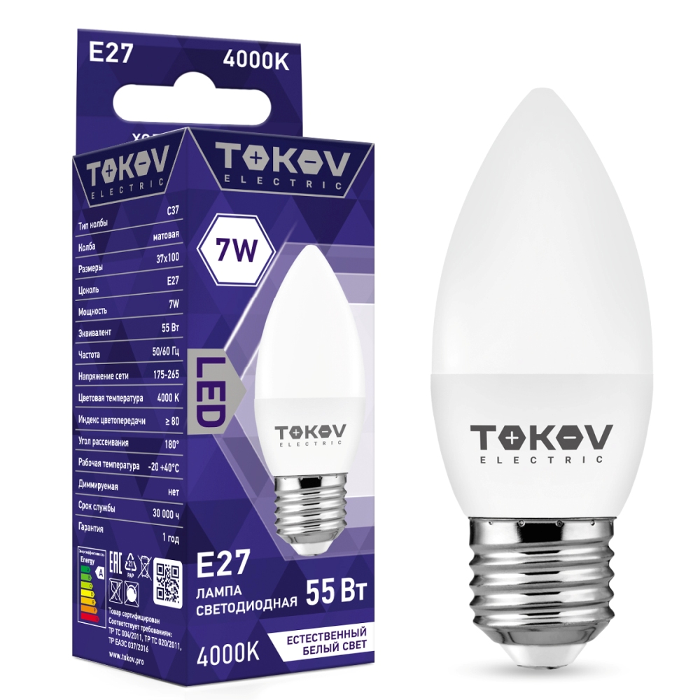 Лампа светодиодная Tokov Electric свеча матовая 7w цоколь E27 естественный свет, цвет 4000 - фото 1