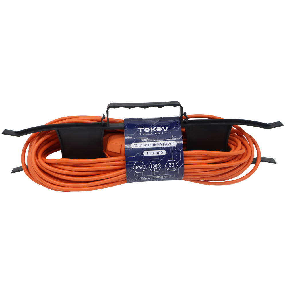 Удлинитель-шнур Tokov Electric на рамке 20 м без заземления сечение 2х0,75 мм² с защитной крышкой, цвет оранжевый