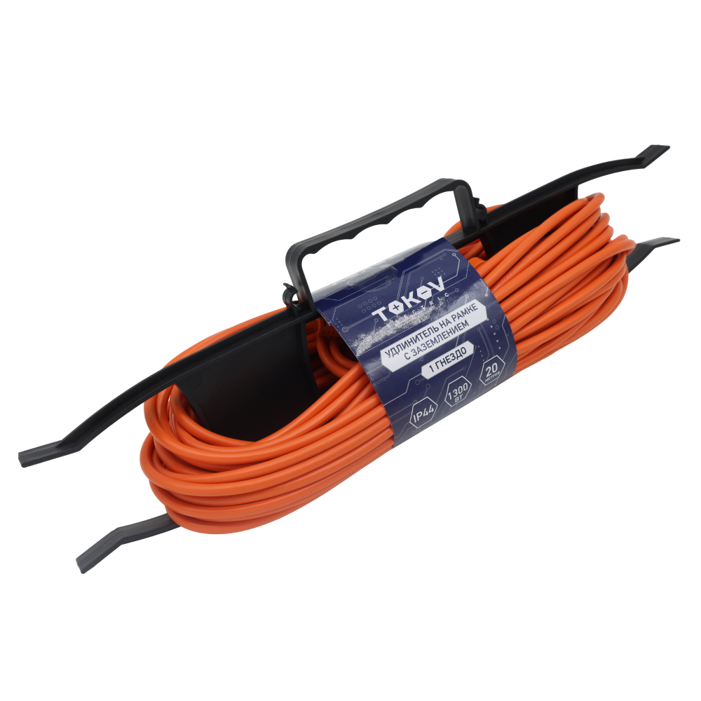 Удлинитель-шнур Tokov Electric на рамке 20 м с заземлением сечение 3х0,75 мм² с защитной крышкой, цвет оранжевый