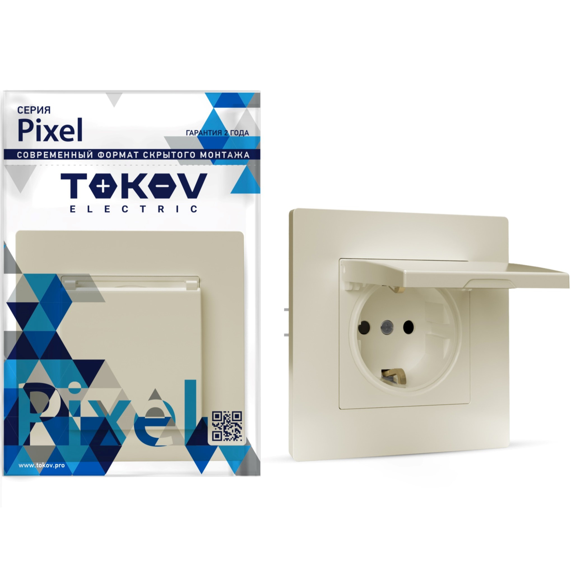 фото Розетка tokov electric pixel 1-м с заземлением с защитными шторками с крышкой бежевая